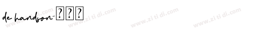 de handson字体转换